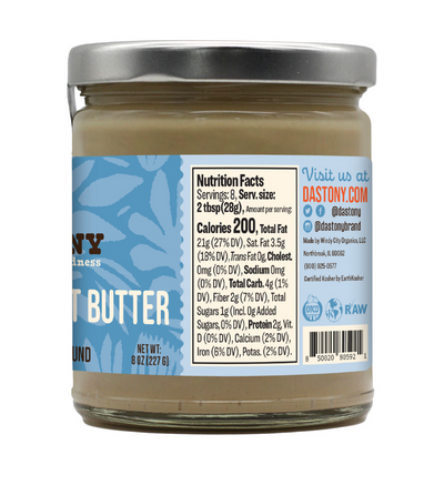 NON-GMO Crunchy Macadamia Nut Butter